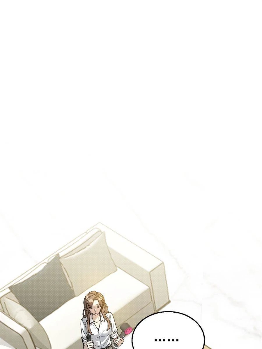 The Man Is A Real Dog Chapter 8 - page 14