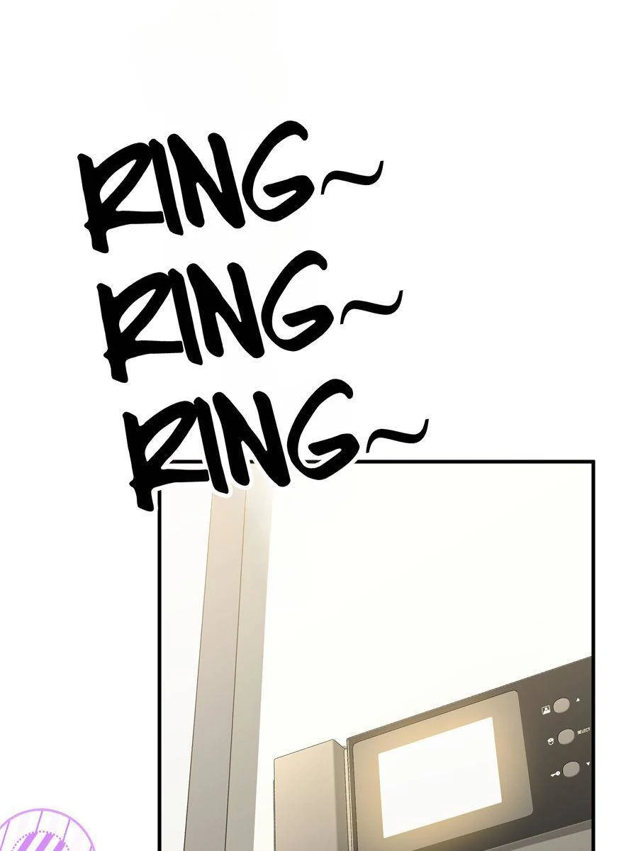 The Man Is A Real Dog Chapter 8 - page 70