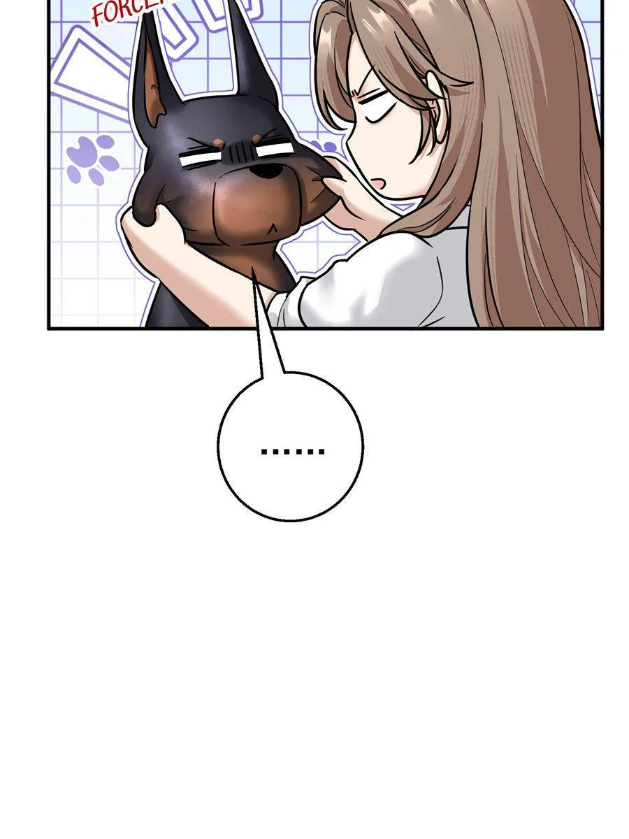 The Man Is A Real Dog Chapter 8 - page 76