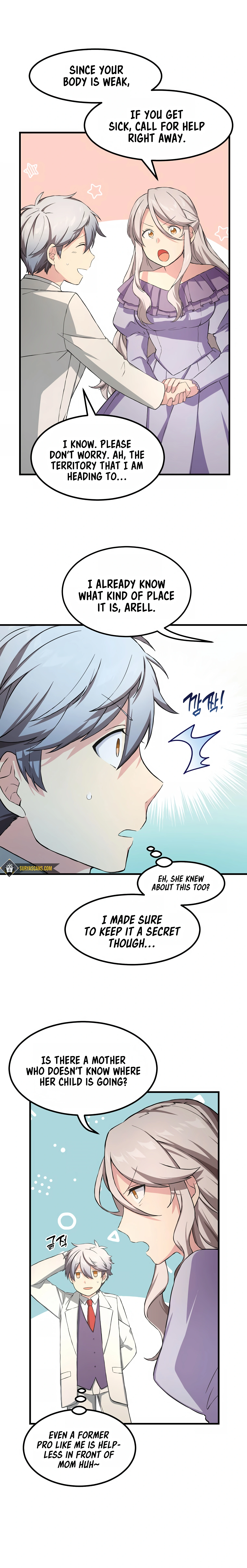 How a Former Pro takes advantage by doing an easy job Chapter 28 - page 7