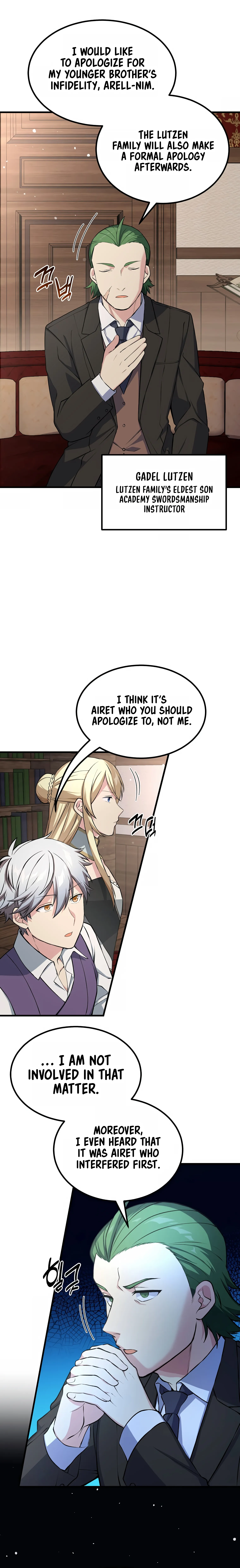 How a Former Pro takes advantage by doing an easy job Chapter 48 - page 12