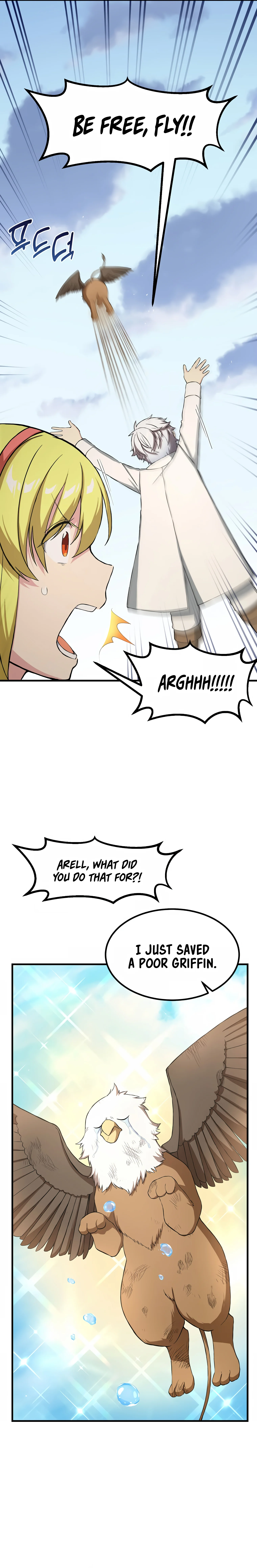 How a Former Pro takes advantage by doing an easy job Chapter 31 - page 18