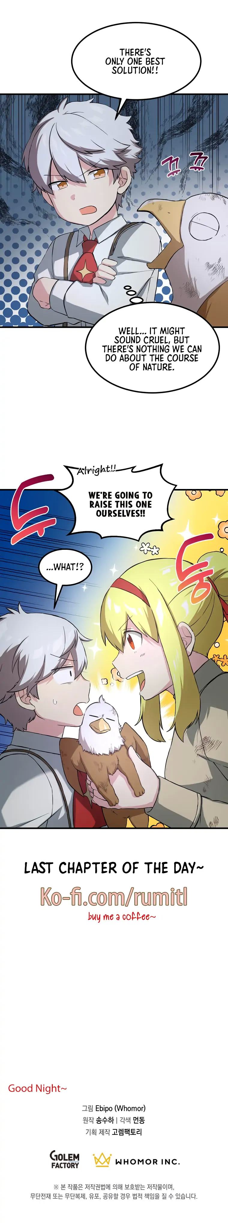How a Former Pro takes advantage by doing an easy job Chapter 19 - page 16