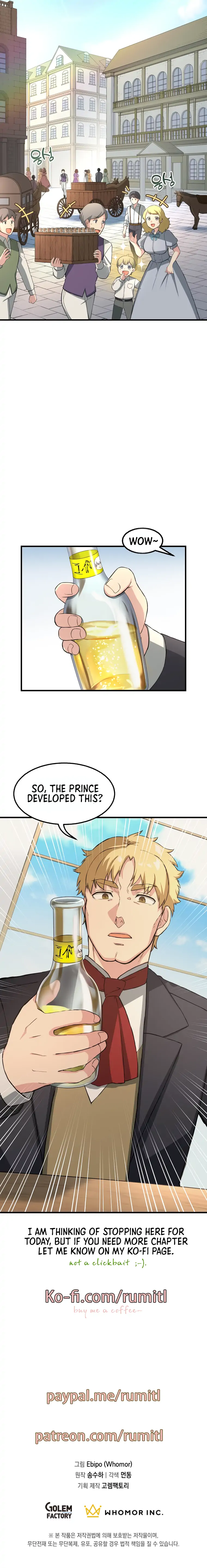 How a Former Pro takes advantage by doing an easy job Chapter 15 - page 14