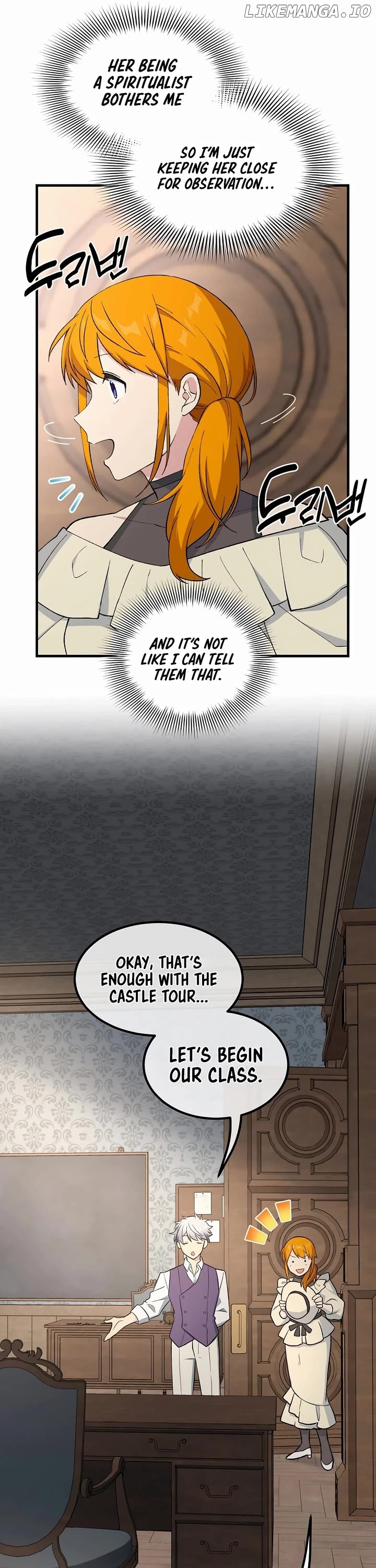 How a Former Pro takes advantage by doing an easy job Chapter 81 - page 24