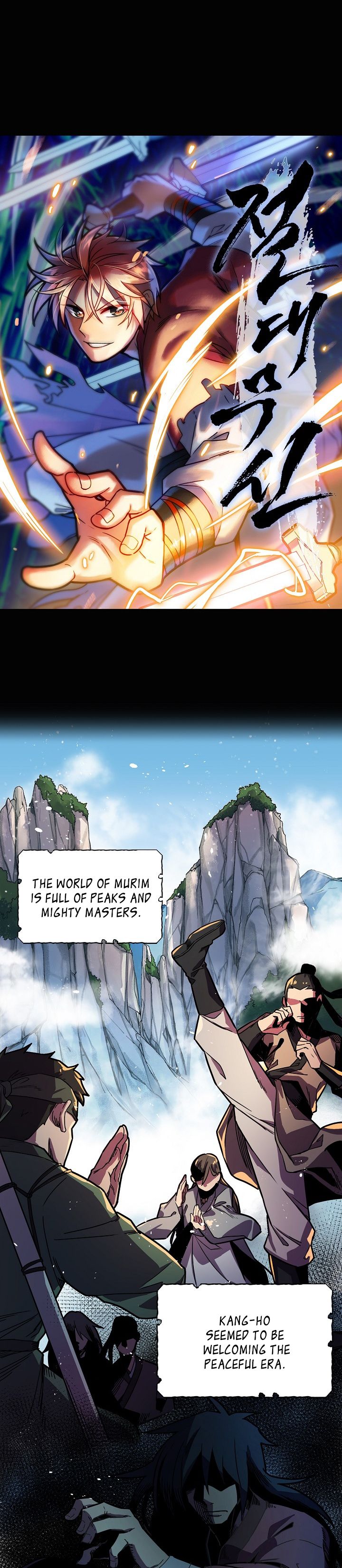 Absolute Martial Arts Chapter 1 - page 1