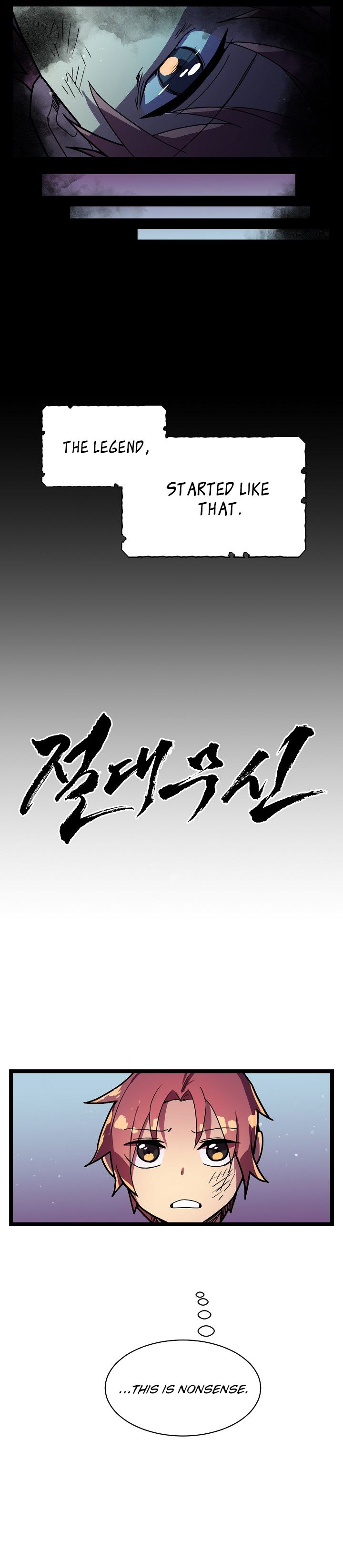 Absolute Martial Arts Chapter 1 - page 5