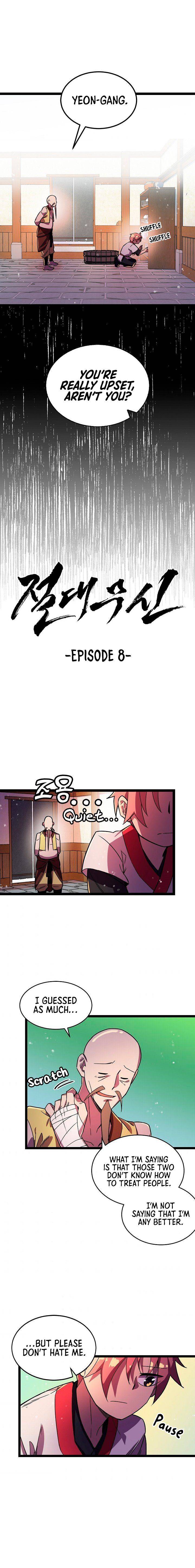 Absolute Martial Arts Chapter 8 - page 2