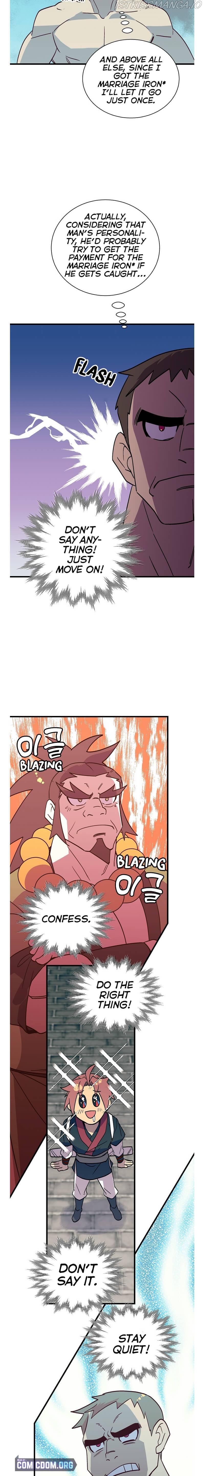 Absolute Martial Arts Chapter 46 - page 6