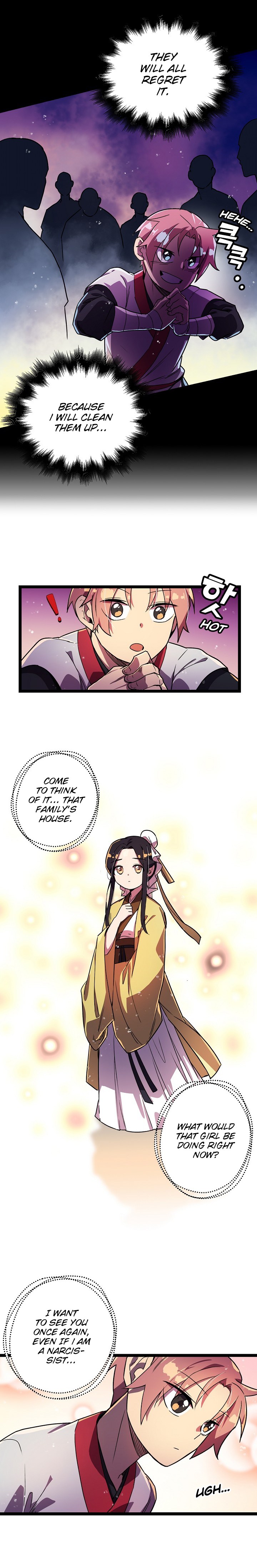 Absolute Martial Arts Chapter 3 - page 12