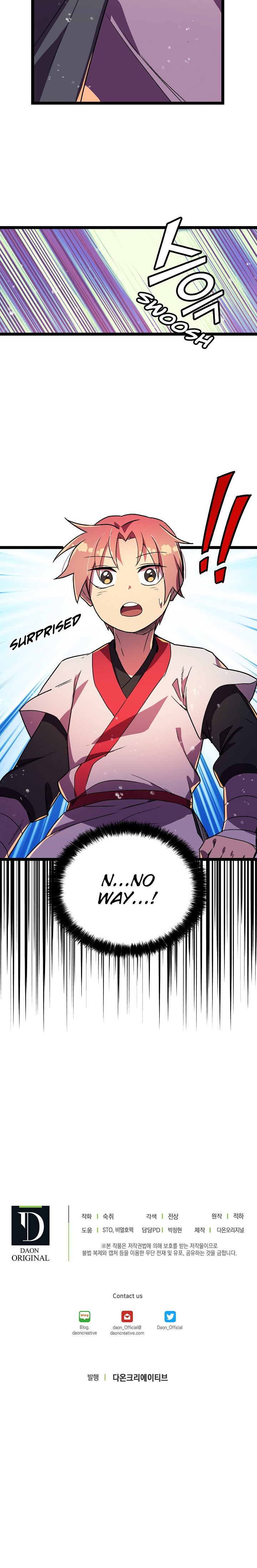 Absolute Martial Arts Chapter 3 - page 19