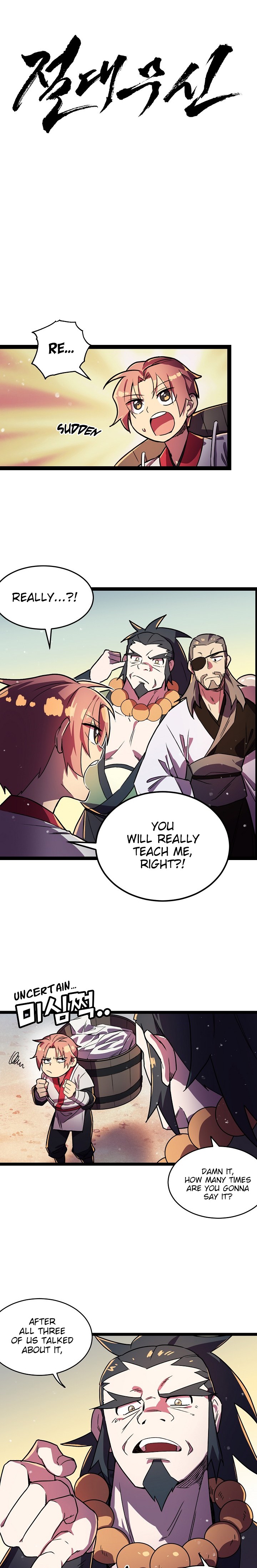 Absolute Martial Arts Chapter 3 - page 2