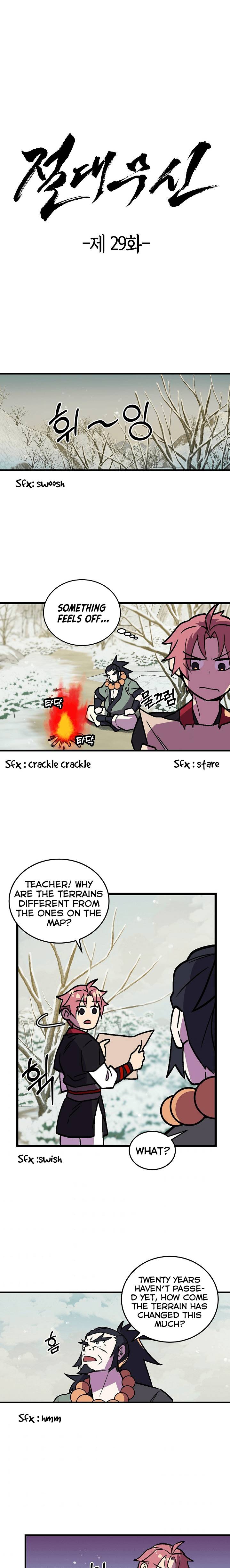 Absolute Martial Arts Chapter 29 - page 1