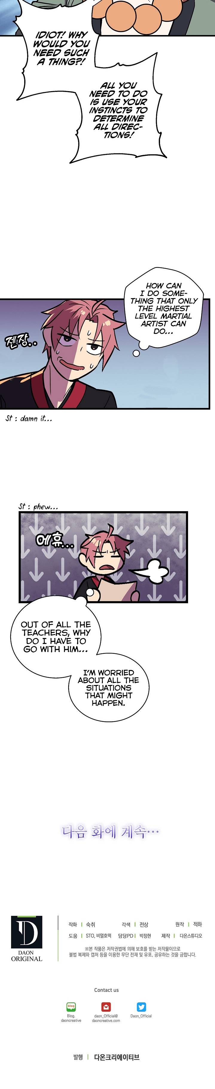 Absolute Martial Arts Chapter 28 - page 15