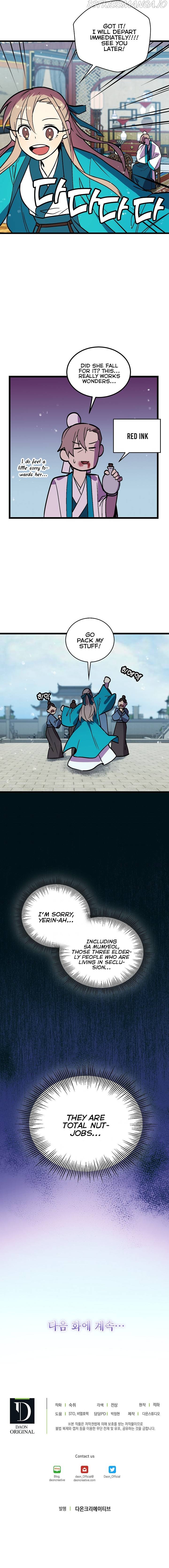 Absolute Martial Arts Chapter 26 - page 9