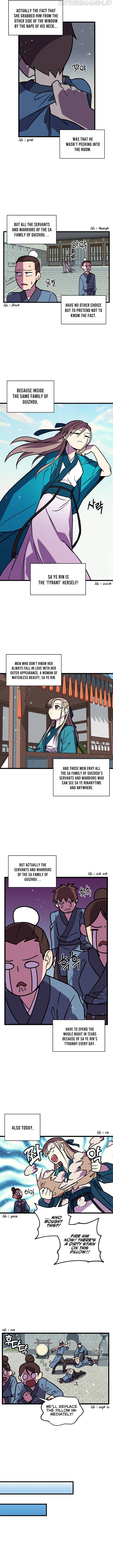 Absolute Martial Arts Chapter 25 - page 6