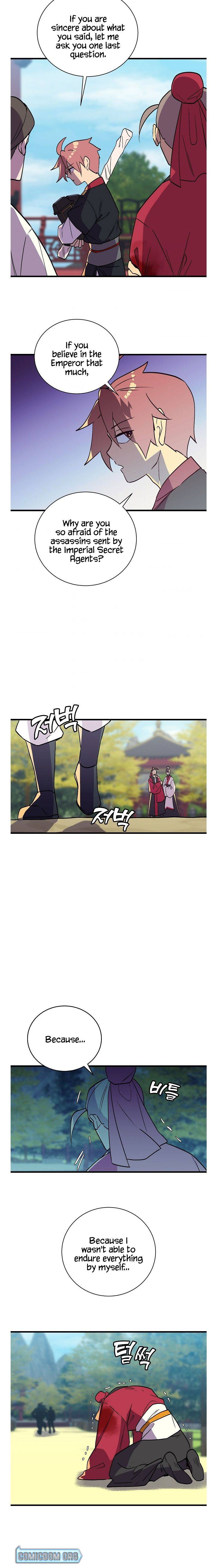 Absolute Martial Arts Chapter 45 - page 12