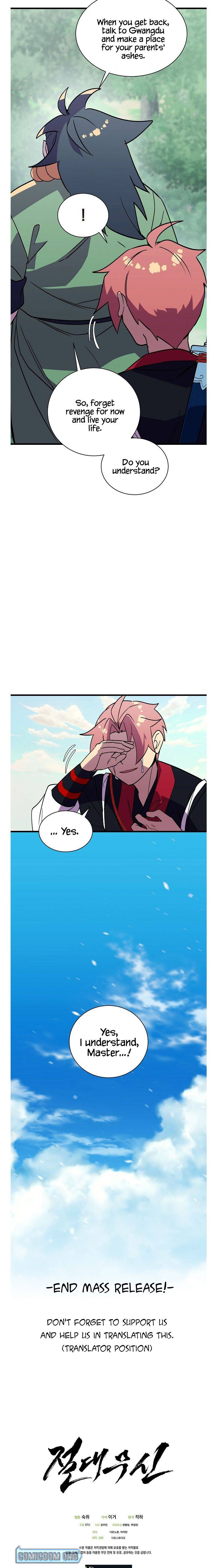 Absolute Martial Arts Chapter 45 - page 16