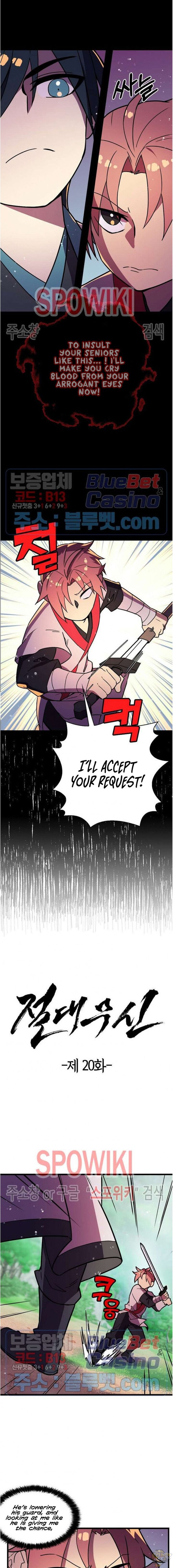 Absolute Martial Arts Chapter 20 - page 1