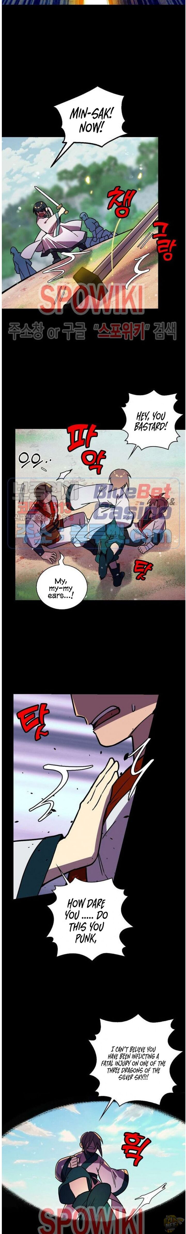 Absolute Martial Arts Chapter 20 - page 12