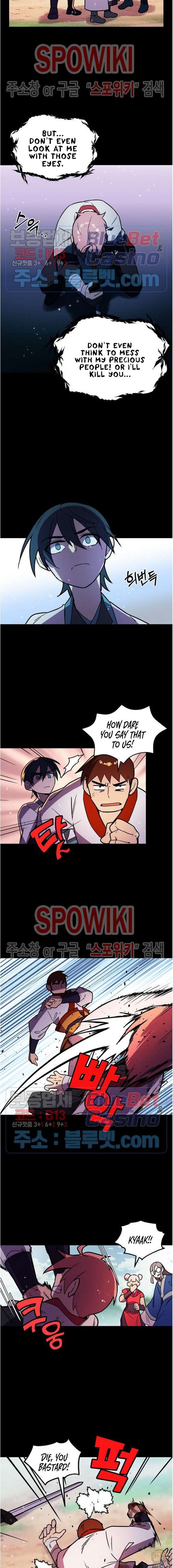 Absolute Martial Arts Chapter 20 - page 5