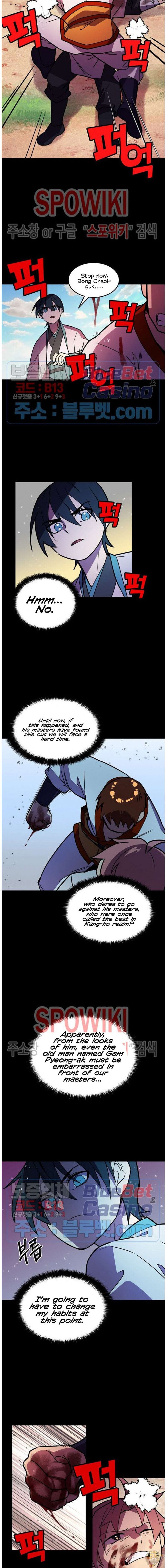Absolute Martial Arts Chapter 20 - page 6