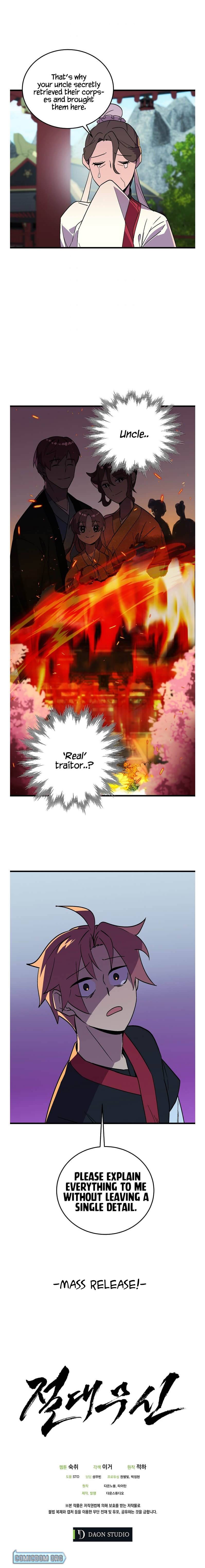 Absolute Martial Arts Chapter 43 - page 14