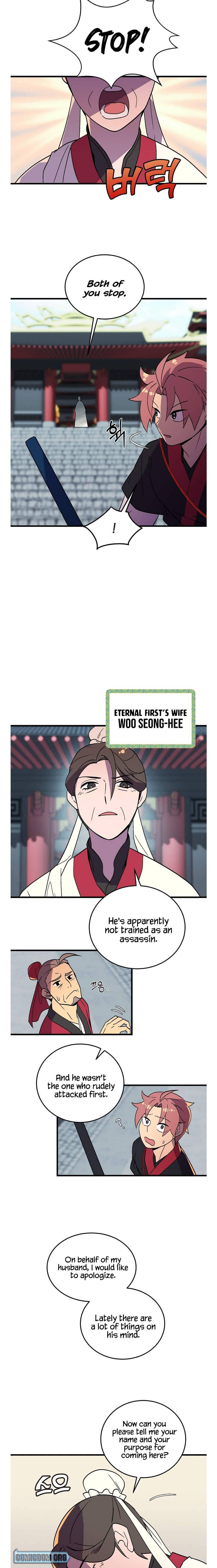 Absolute Martial Arts Chapter 43 - page 9