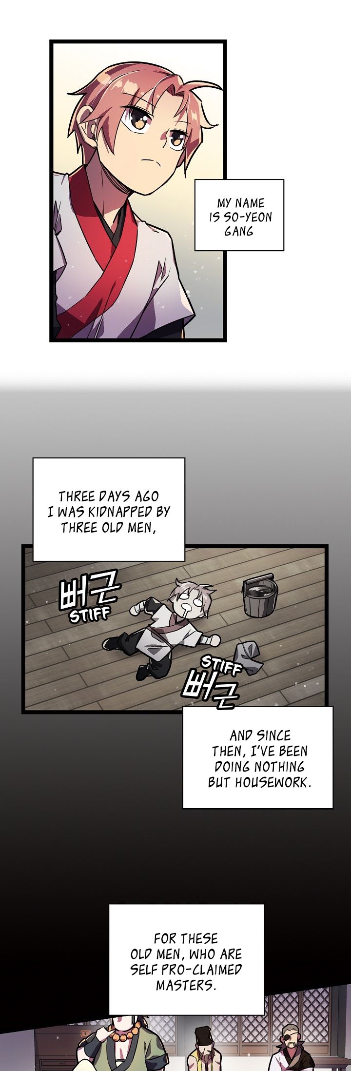 Absolute Martial Arts Chapter 2 - page 1