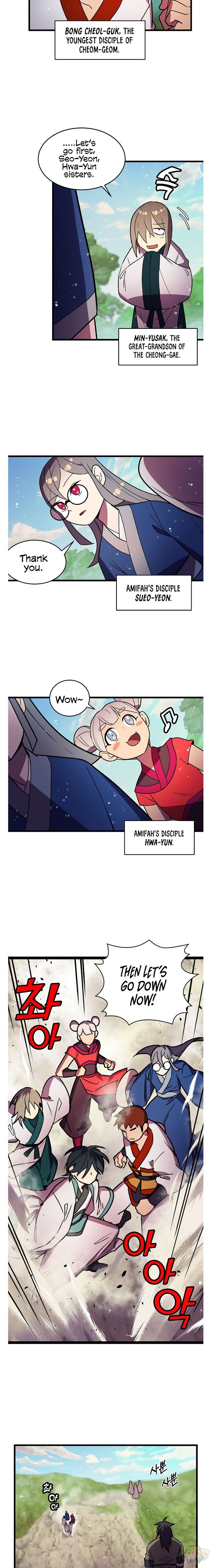 Absolute Martial Arts Chapter 18 - page 5
