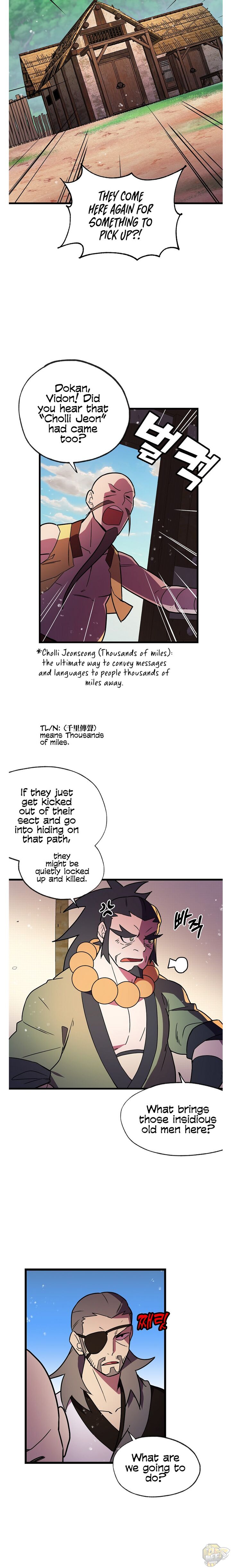 Absolute Martial Arts Chapter 17 - page 12
