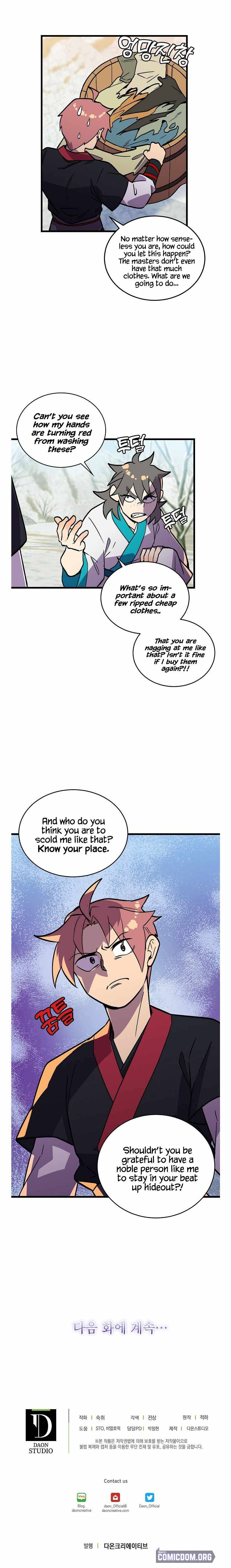 Absolute Martial Arts Chapter 39 - page 16