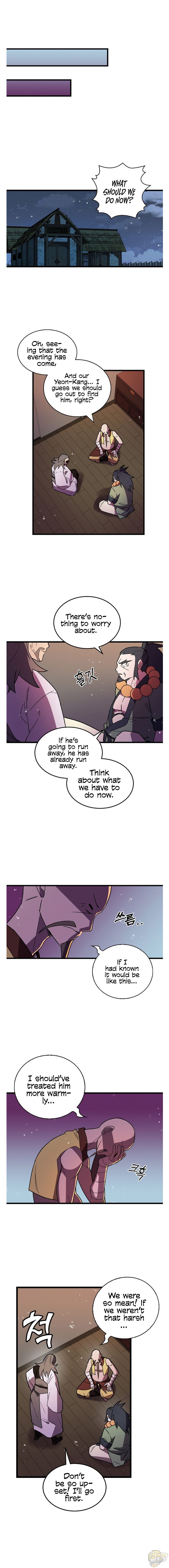 Absolute Martial Arts Chapter 16 - page 5