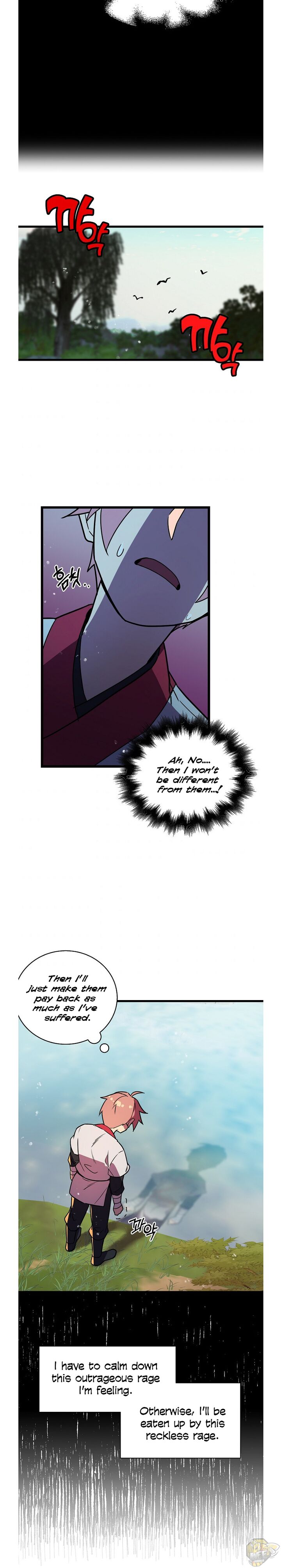 Absolute Martial Arts Chapter 15 - page 11