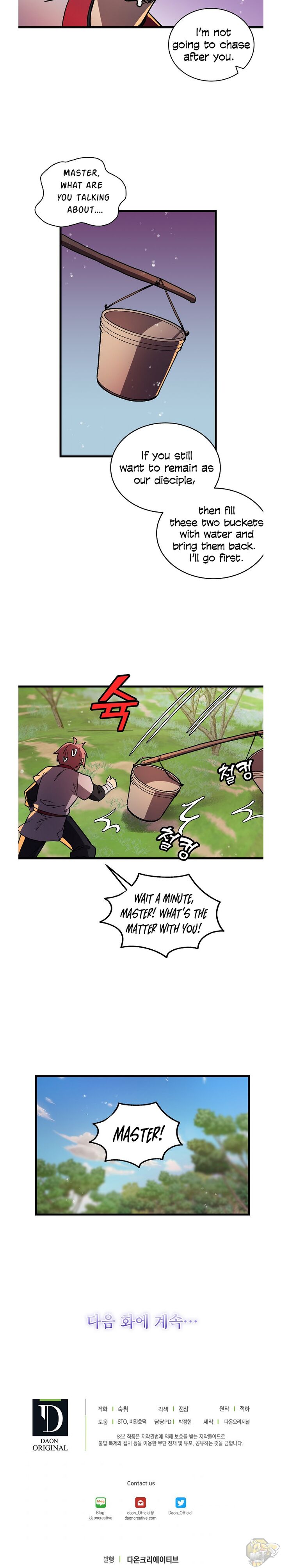 Absolute Martial Arts Chapter 15 - page 15