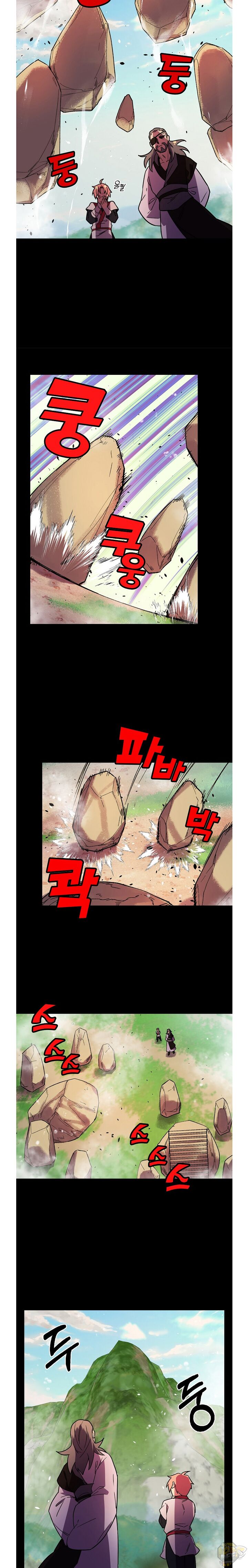 Absolute Martial Arts Chapter 15 - page 3