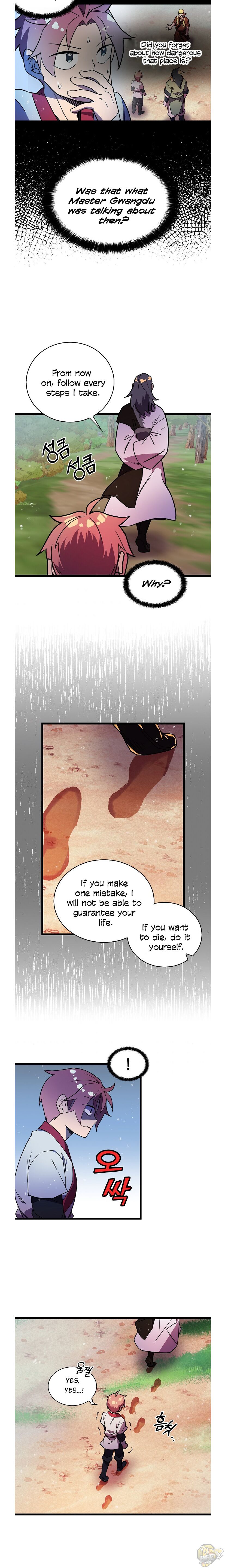 Absolute Martial Arts Chapter 14 - page 7