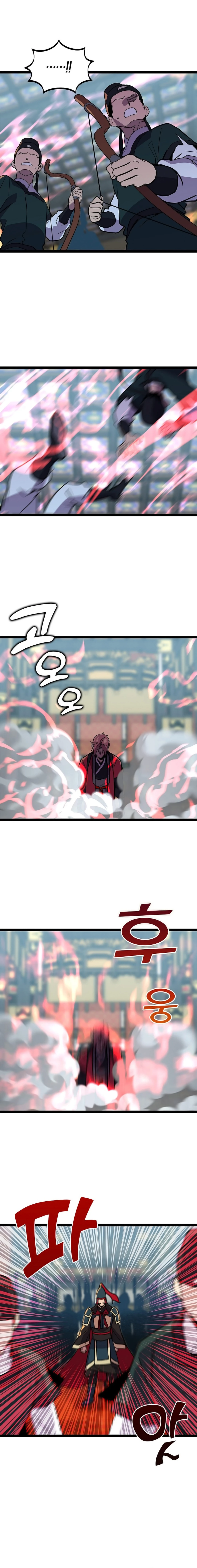 Absolute Martial Arts Chapter 144 - page 16