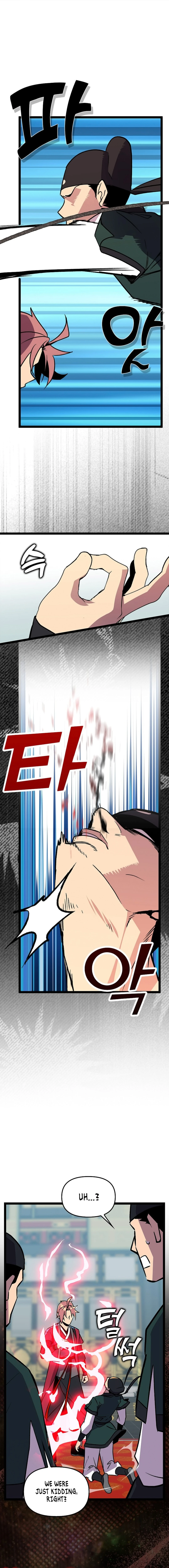 Absolute Martial Arts Chapter 144 - page 5