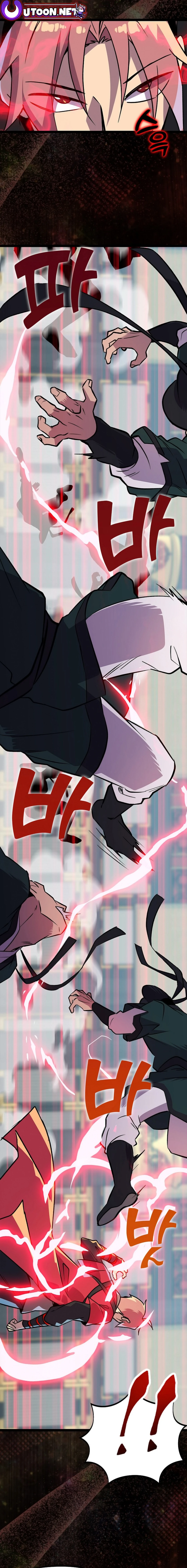 Absolute Martial Arts Chapter 144 - page 6