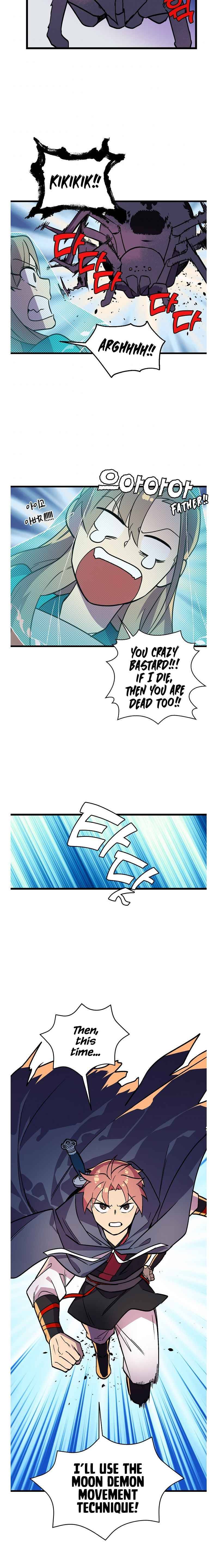 Absolute Martial Arts Chapter 35 - page 15