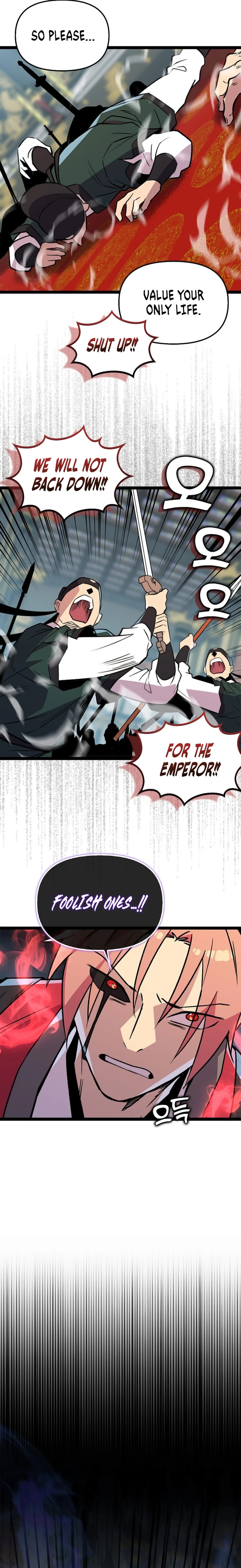 Absolute Martial Arts Chapter 145 - page 4