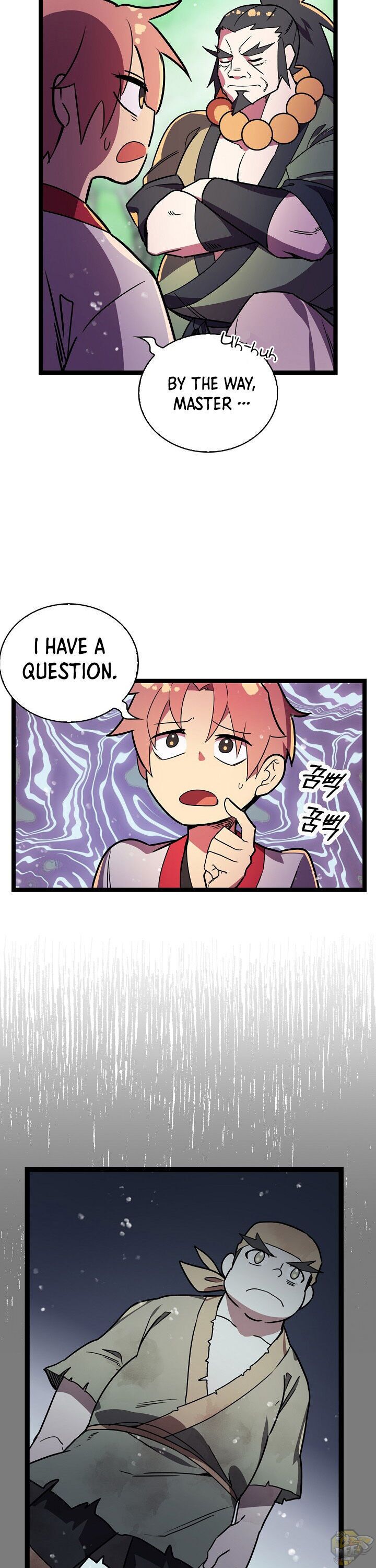 Absolute Martial Arts Chapter 11 - page 11