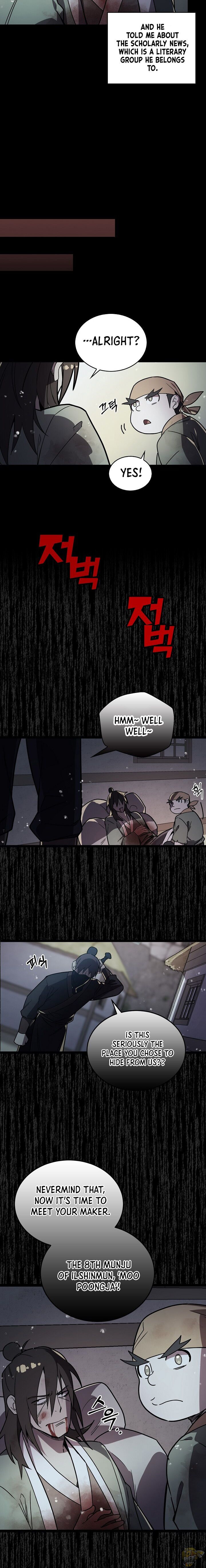 Absolute Martial Arts Chapter 11 - page 6