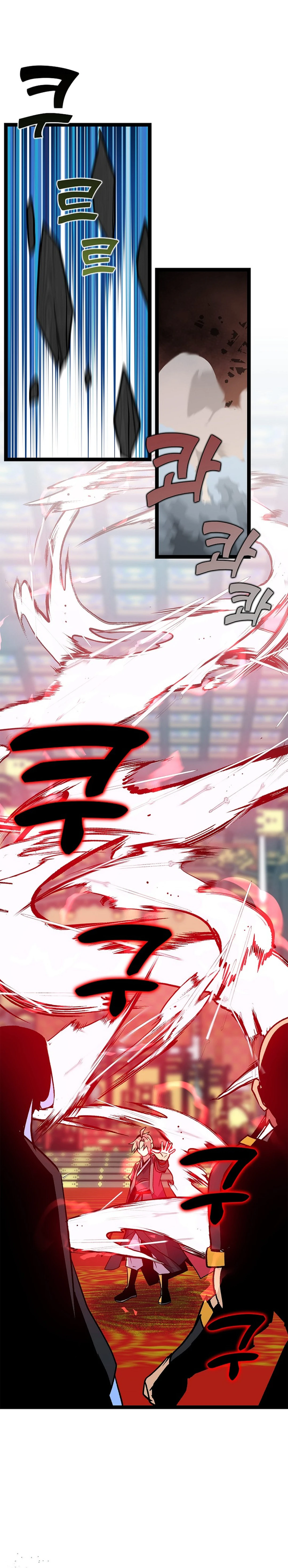 Absolute Martial Arts Chapter 146 - page 10