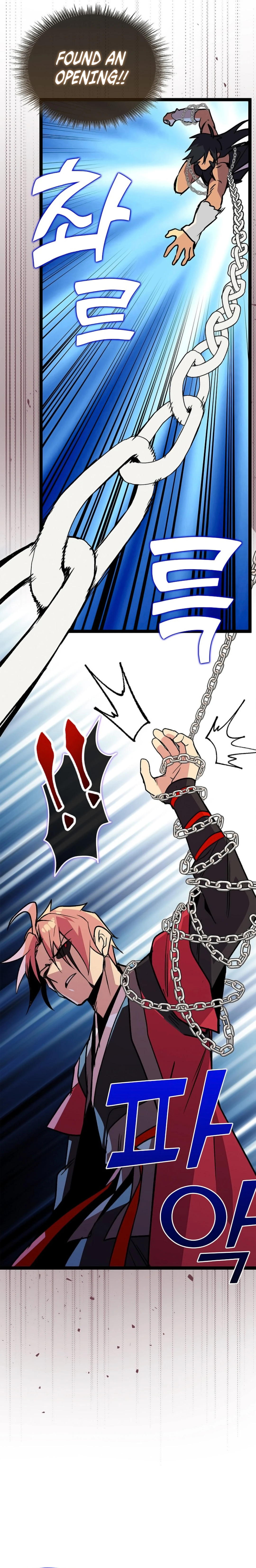 Absolute Martial Arts Chapter 146 - page 14