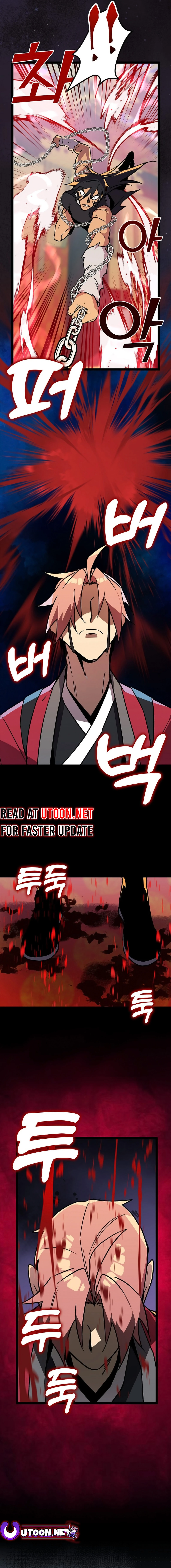 Absolute Martial Arts Chapter 146 - page 16