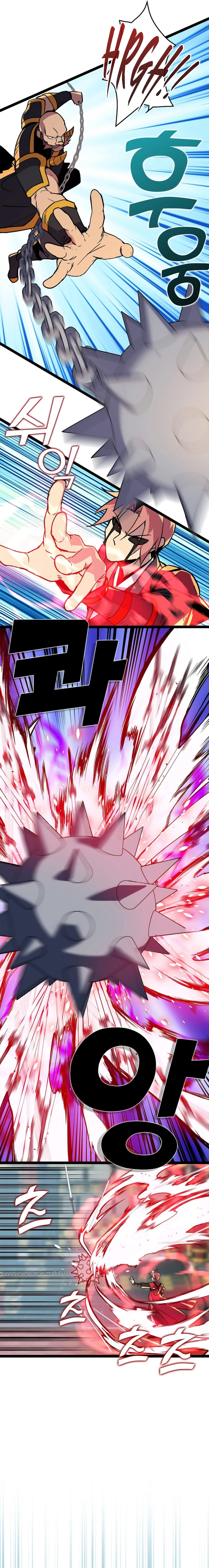 Absolute Martial Arts Chapter 146 - page 6