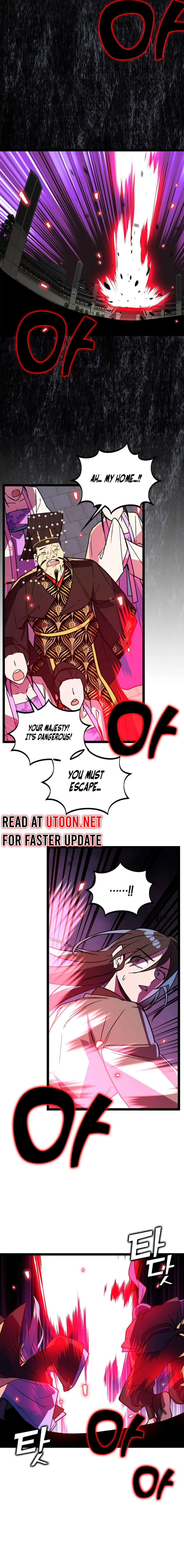 Absolute Martial Arts Chapter 148 - page 2