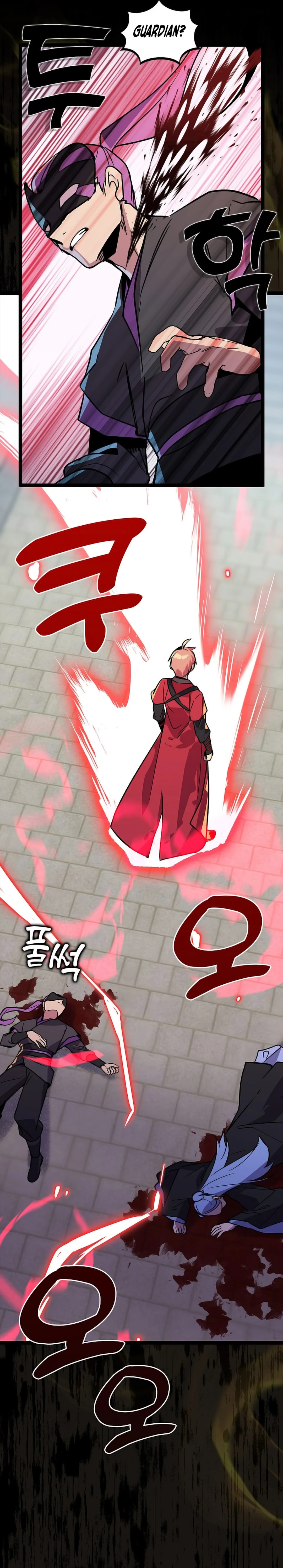 Absolute Martial Arts Chapter 148 - page 5